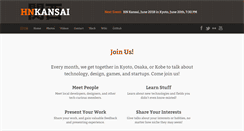 Desktop Screenshot of hnkansai.org